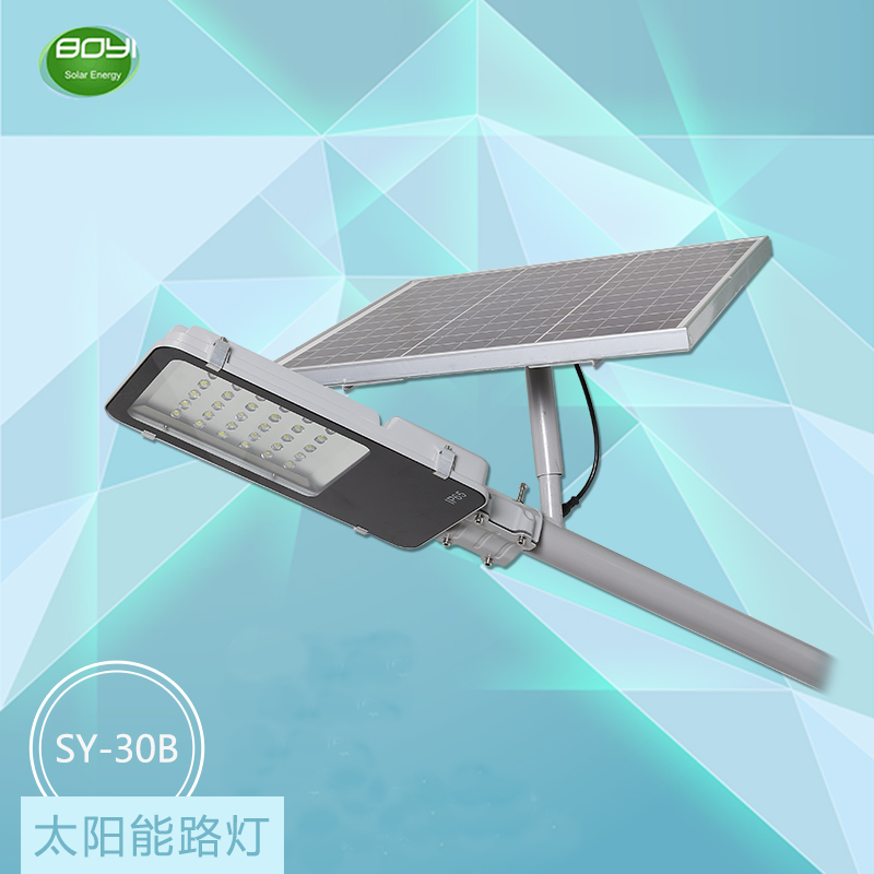 太阳能路灯品牌