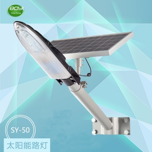 led太阳能路灯品牌