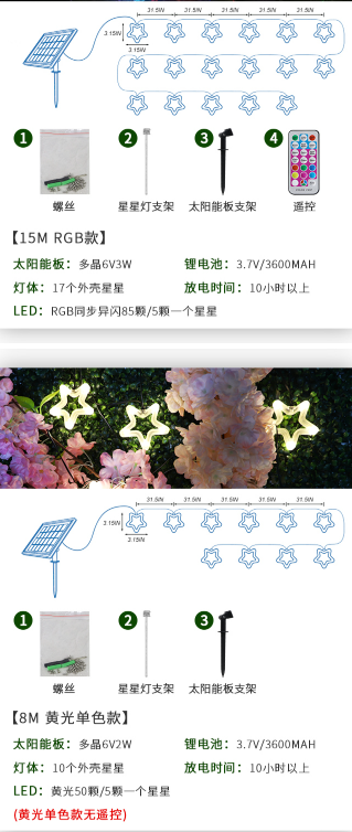 {52D498FE-6E48-4B12-BCC2-01C283BD0921}.png//