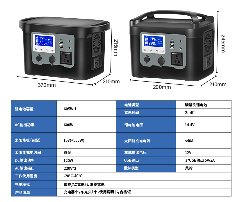 {2DB11E39-7108-47C0-A2FC-FC31FF17A162}.png///